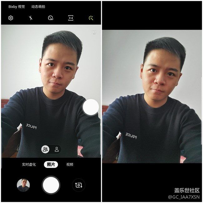 【求助】S10+ 前置拍照变形问题