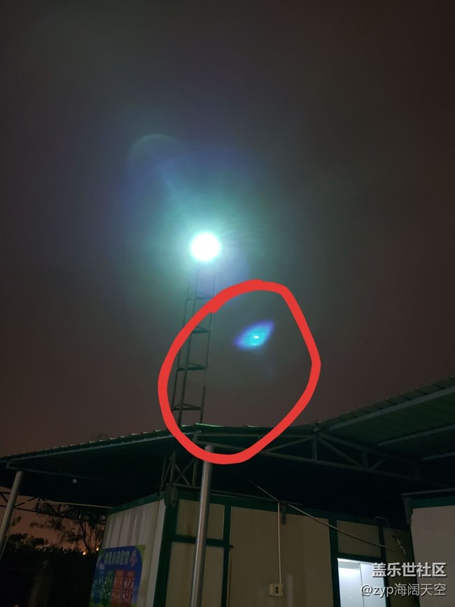 三星手机S9+拍照问题