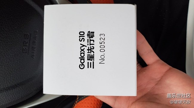 先行者纪念徽章00523