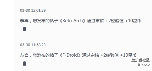过审后又删我贴子是什么意思？