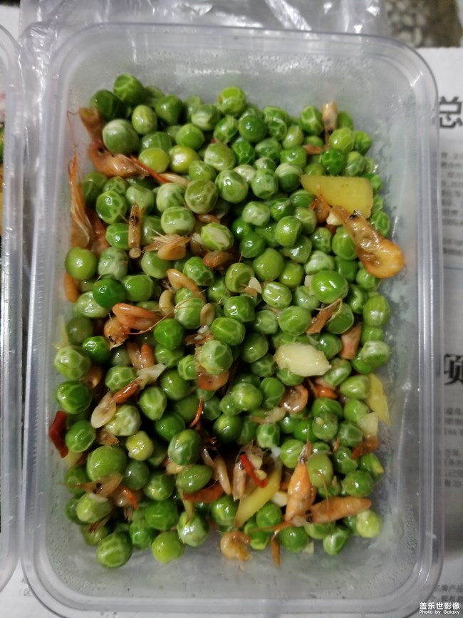 炒的几个菜