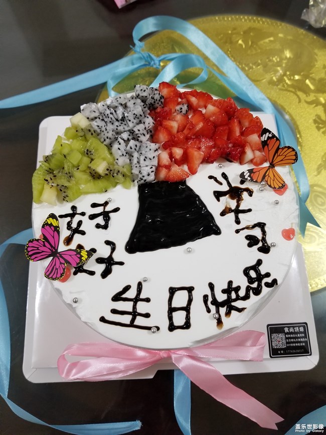 炒的几个菜