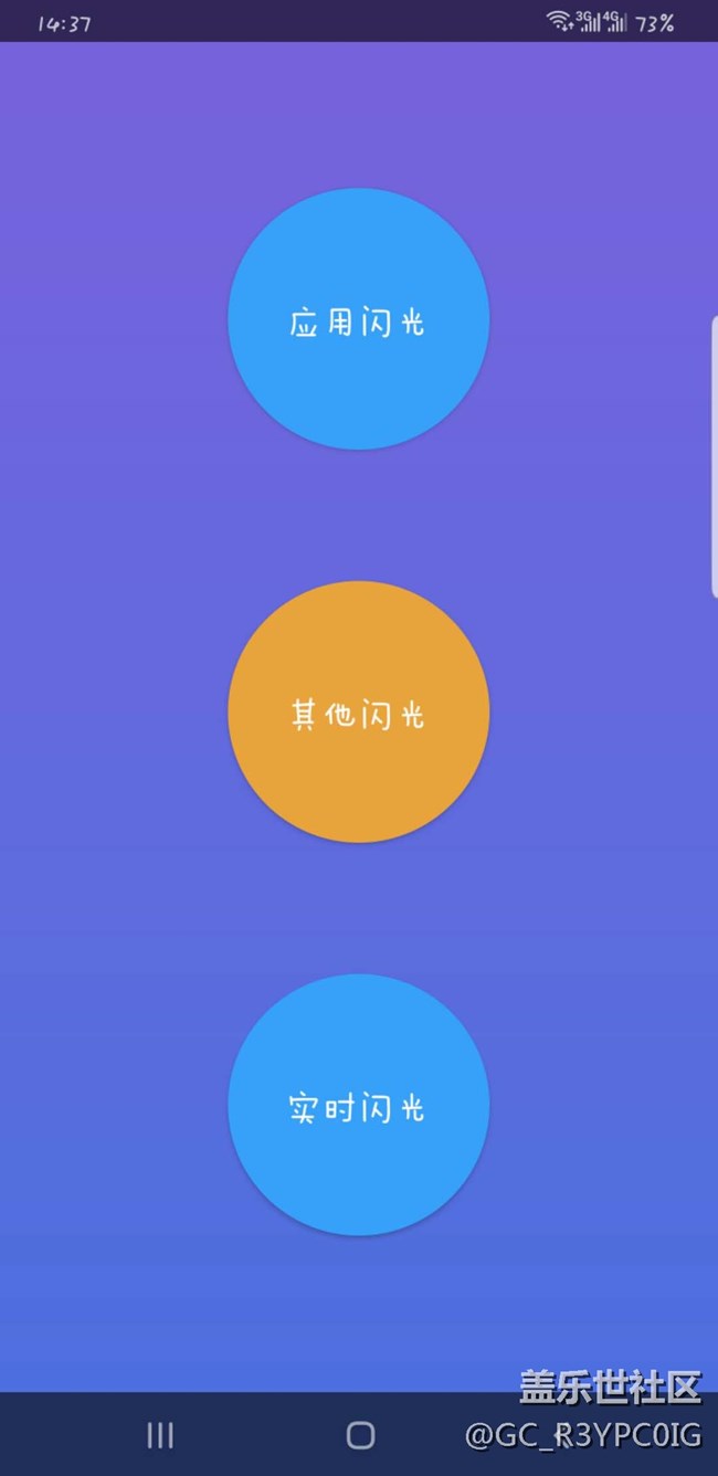 更新9.0之后各种满意啊！！！