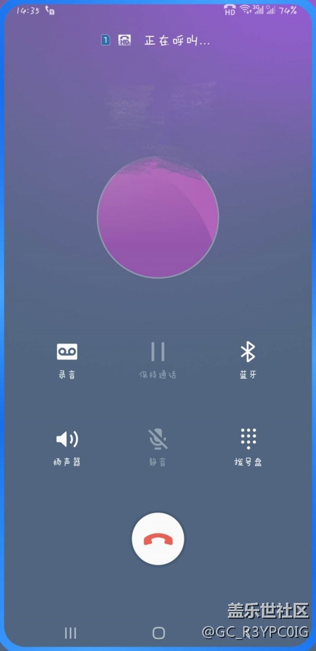 更新9.0之后各种满意啊！！！