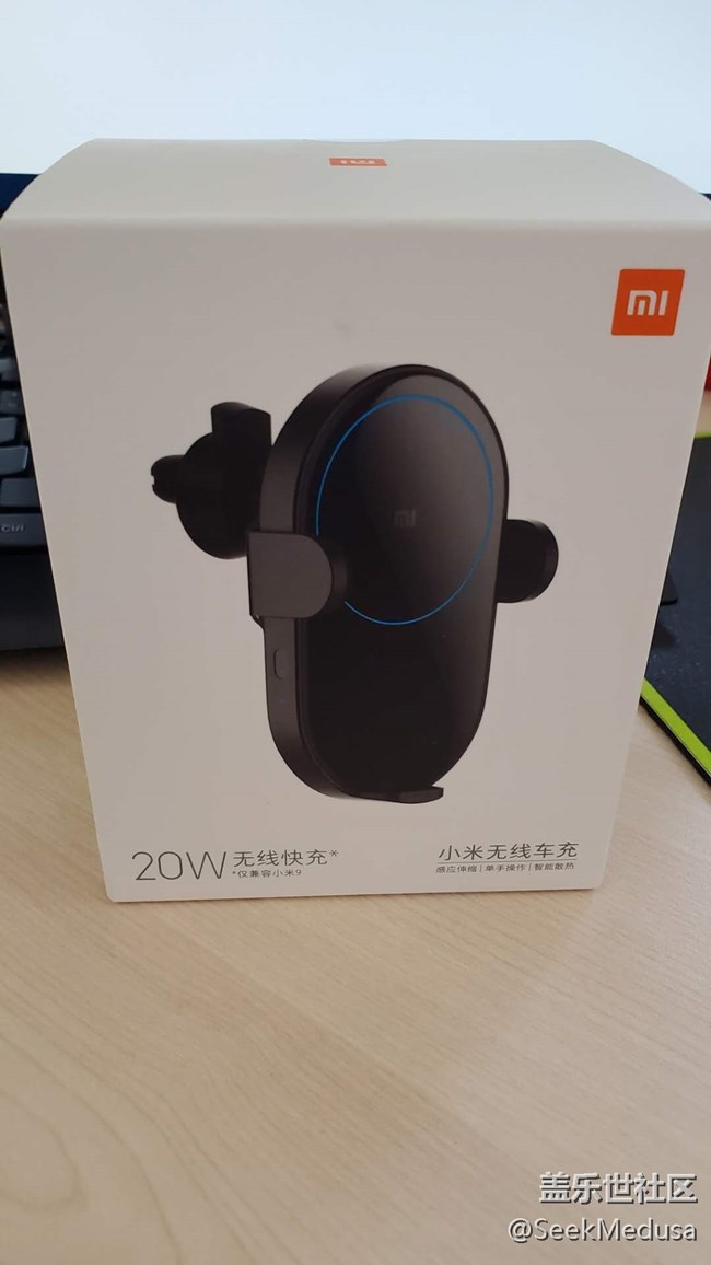 实测某米车载无线充电器支持S10+快充，当然是在车上