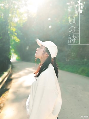 【2019最美瞬间】s10清明日常记录（妹子与花）