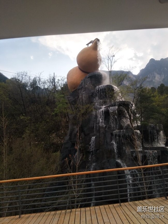 来到了陕西天竺山看看这里的风景多美啊