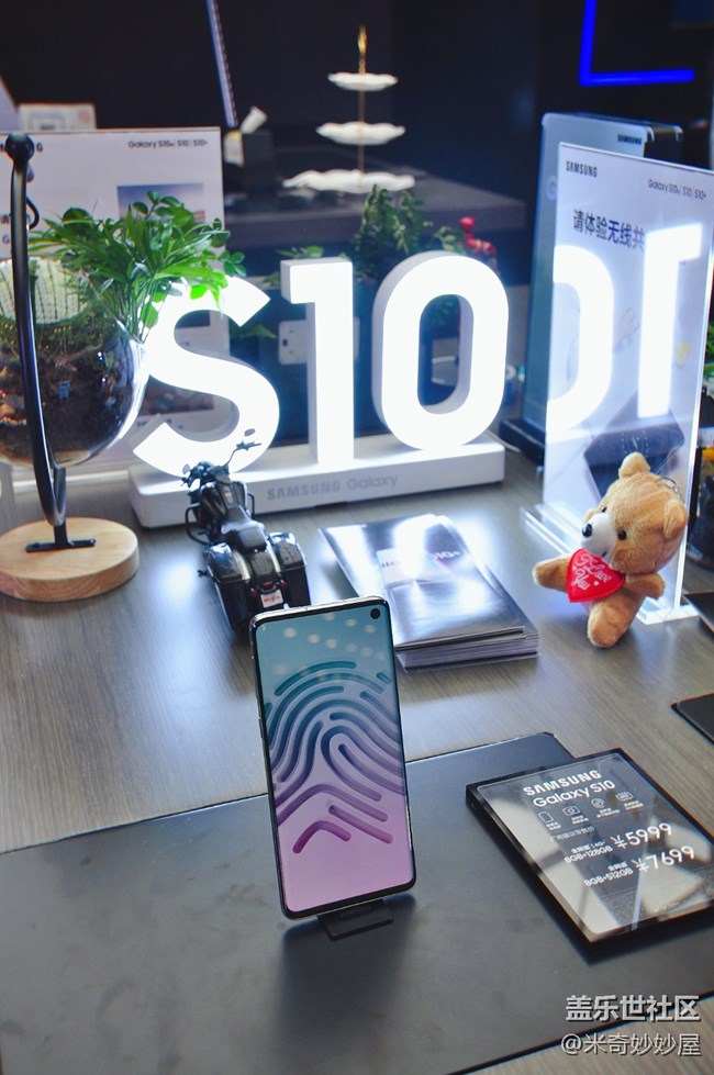 【Studio体验馆】科技引领未来