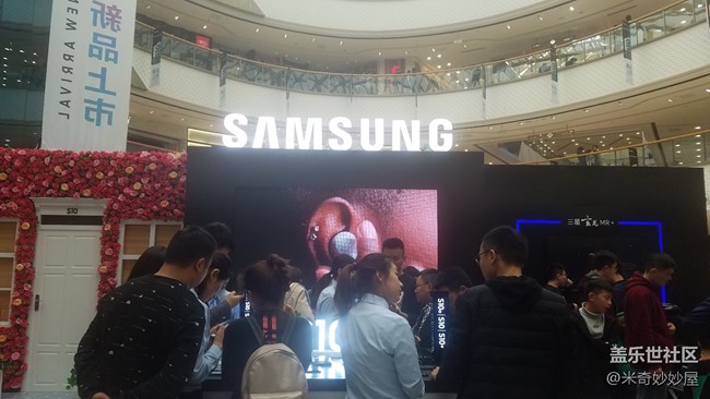 【Studio体验馆】科技引领未来