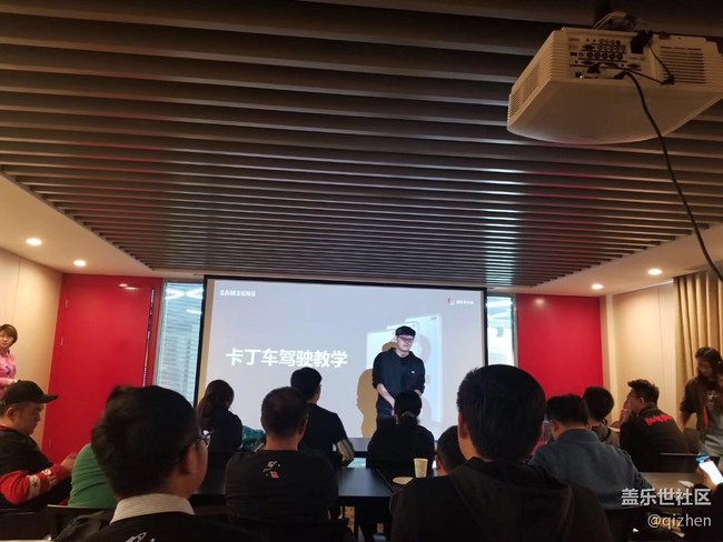 【回顾】#三星S10极致探索者#体验飞驰之旅