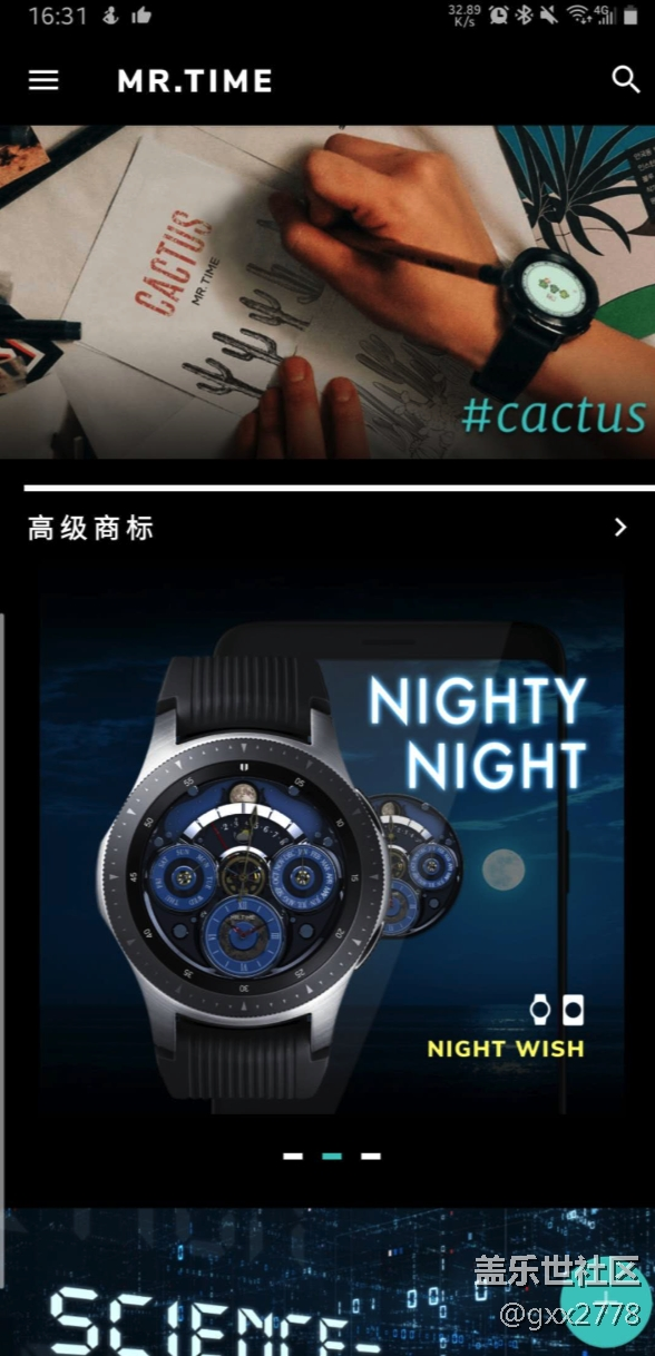求助，galaxy watch怎么玩 MR.time的表盘