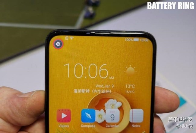 【分享】S10系列类似呼吸灯APP分享