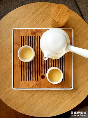 茶