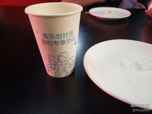 【回顾】#三星S10极致探索者#