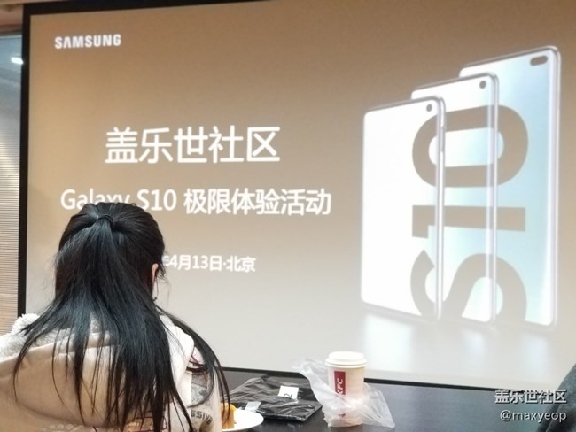 #三星S10 极致探索者# 极限体验 极致速度 极致感受