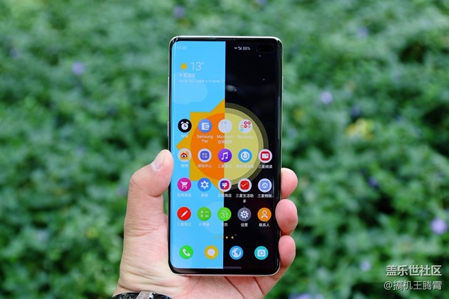 看得见摸得着的全面提升，称三星Galaxy S10+是机皇实至名归