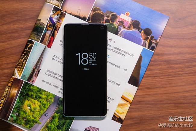 三星依旧没让我们失望！Galaxy S10体验分享