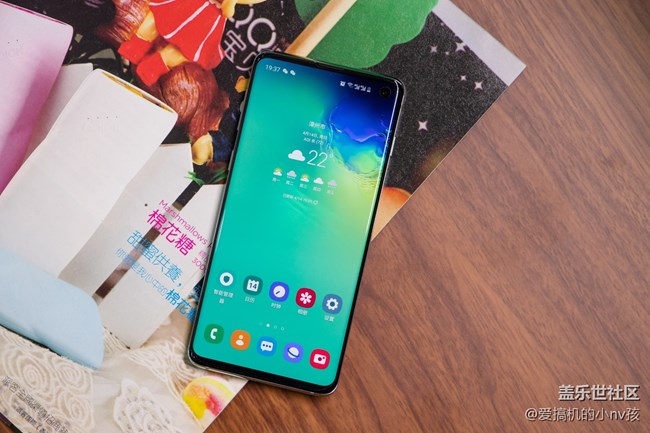 三星依旧没让我们失望！Galaxy S10体验分享