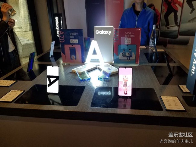 年轻时尚 三星Galaxy A系列新品品鉴会北京站回顾