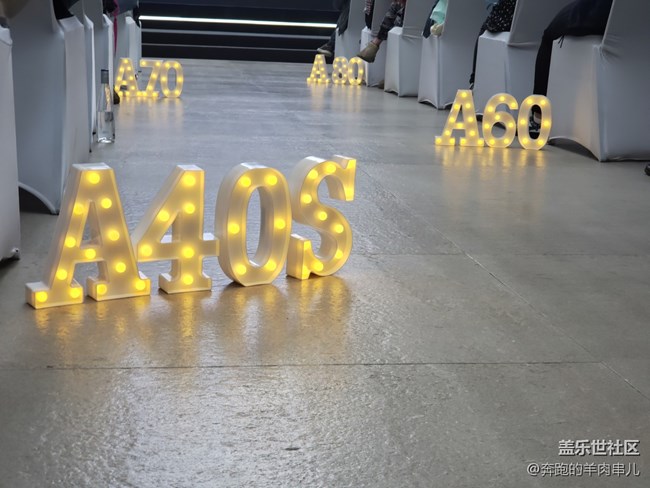 年轻时尚 三星Galaxy A系列新品品鉴会北京站回顾