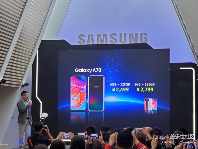 年轻时尚 三星Galaxy A系列新品品鉴会北京站回顾