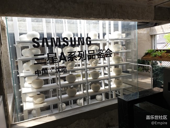 【Galaxy A 品鉴会·沈阳】回顾