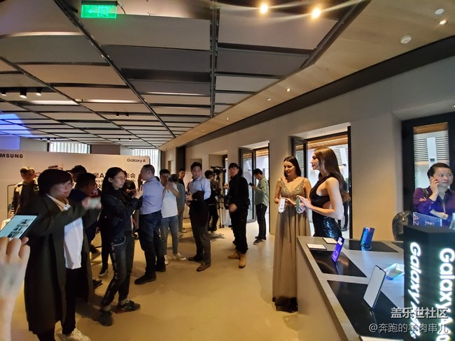 年轻时尚 三星Galaxy A系列新品品鉴会北京站回顾