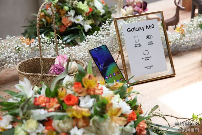 【Galaxy A品鉴会】沈阳站精彩回顾
