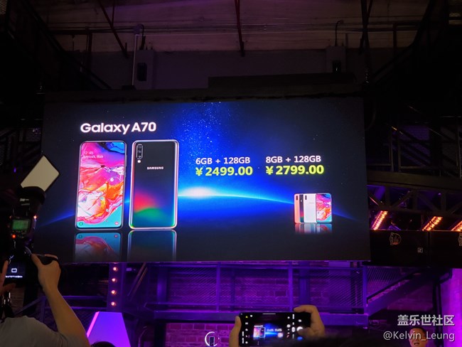 【Galaxy A品鉴会】回顾活动，旋转跳跃