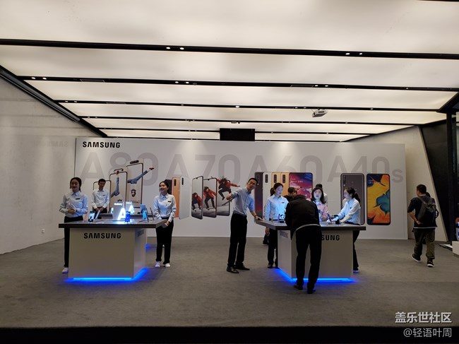 【Galaxy A品鉴会】成都 Galaxy A系列品鉴会回顾