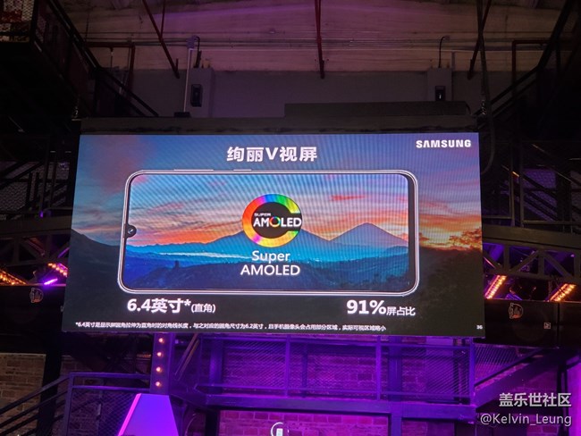 【Galaxy A品鉴会】回顾活动，旋转跳跃