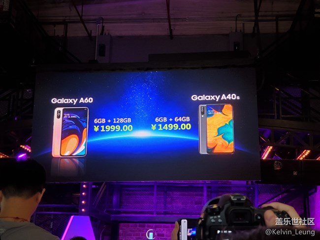 【Galaxy A品鉴会】回顾活动，旋转跳跃