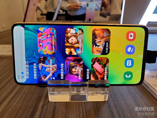 【Galaxy A品鉴会】成都 Galaxy A系列品鉴会回顾