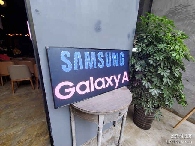 【Galaxy A品鉴会】回顾活动，旋转跳跃