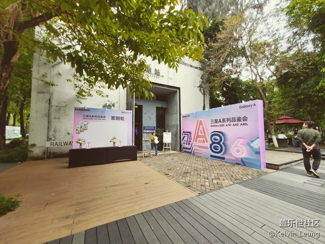 【Galaxy A品鉴会】回顾活动，旋转跳跃