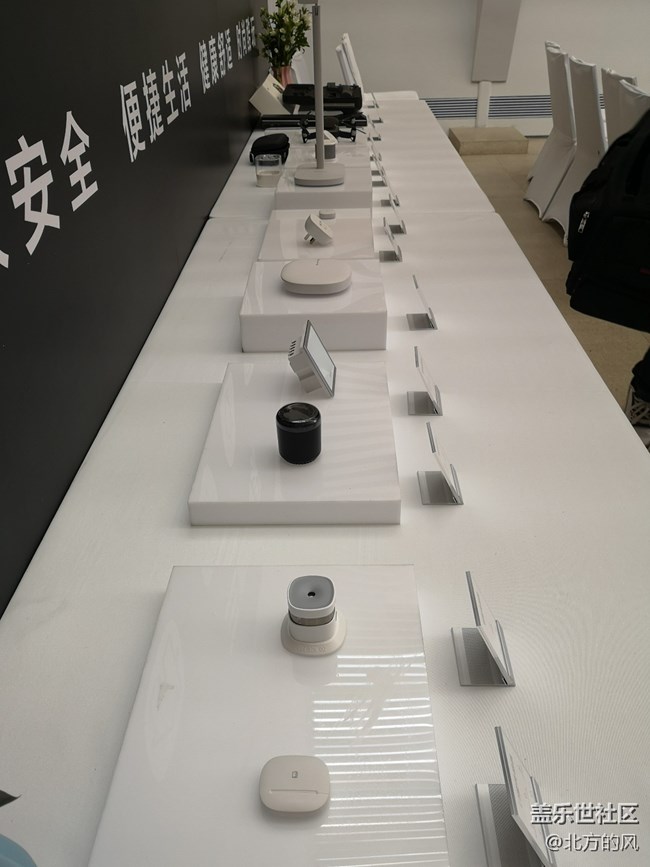 【Galaxy A品鉴会】北京会场回顾----4连发
