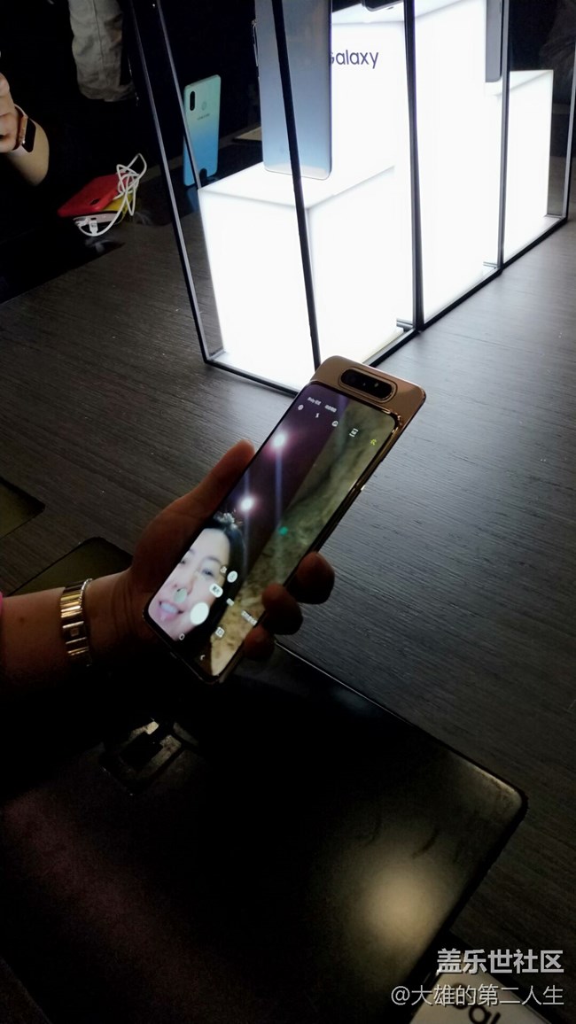 【Galaxy A品鉴会】活动回顾
