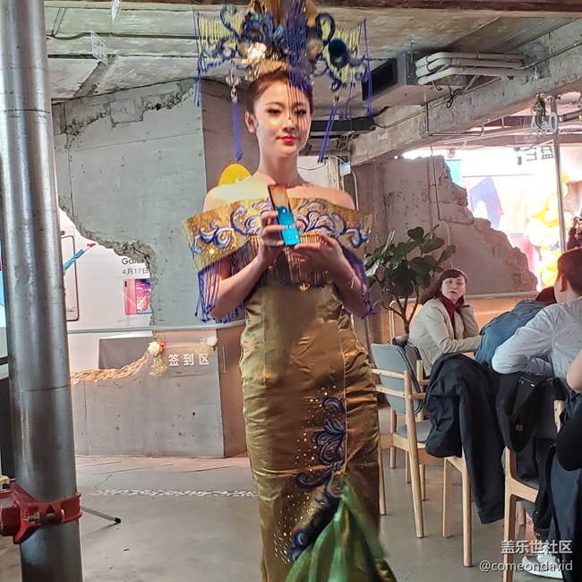 【Galaxy A品鉴会】三星A系列三秋舍梦幻品鉴会