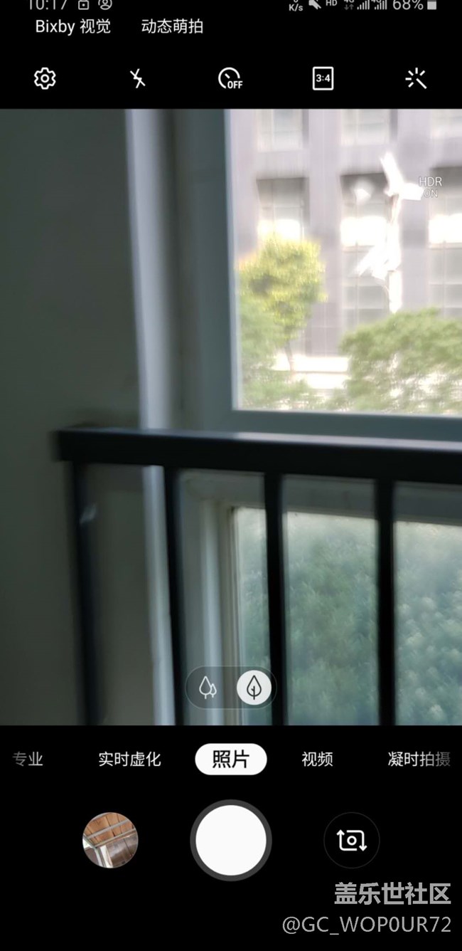 note9相机 切换到1.5倍变焦以上 相机抖动