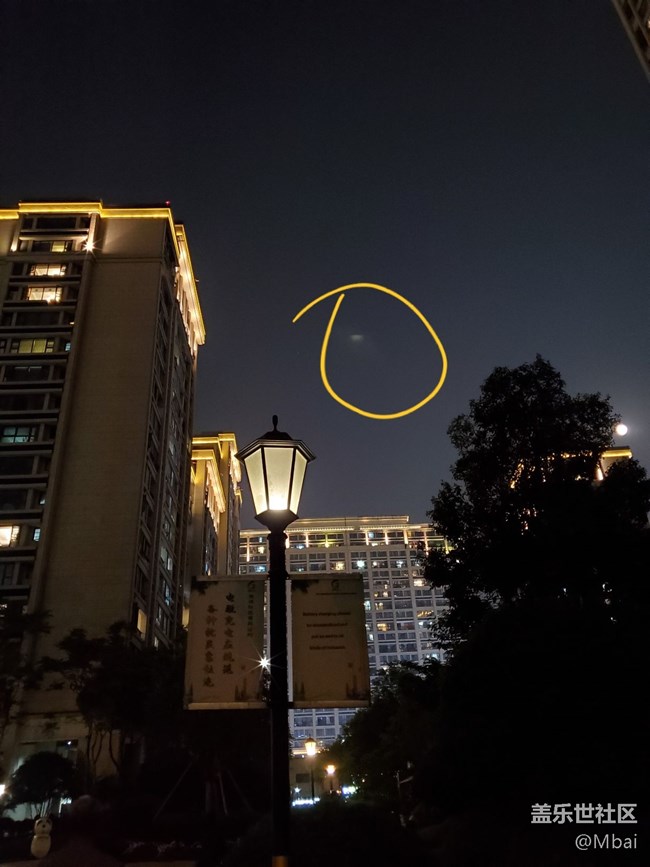 国行S10晚上拍照有灯影，很严重，难道是通病？