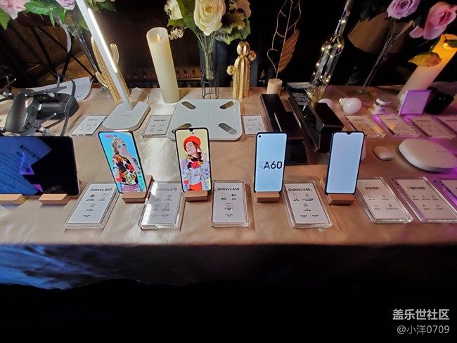【Galaxy A品鉴会】吉林长春站2019.04.17