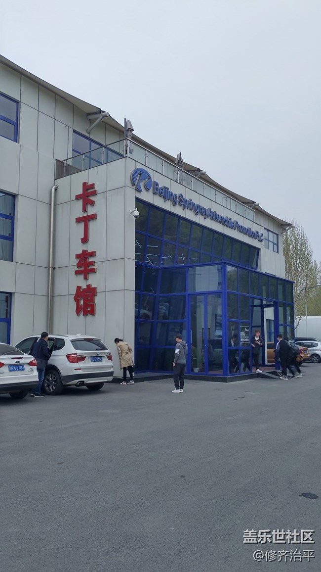 【S10 极限体验】速度与激情的极限体验（上）