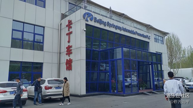 【S10 极限体验】速度与激情的极限体验（上）