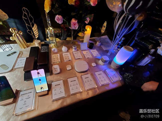【Galaxy A品鉴会】吉林长春站2019.04.17