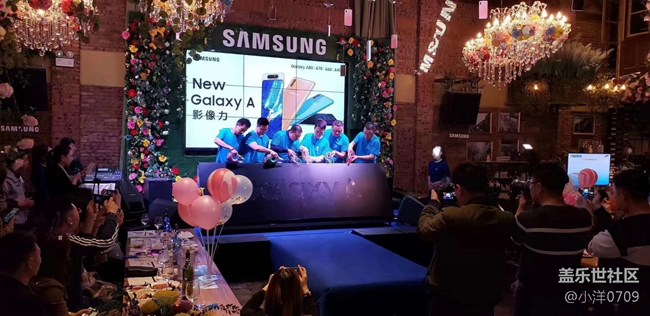 【Galaxy A品鉴会】吉林长春站2019.04.17