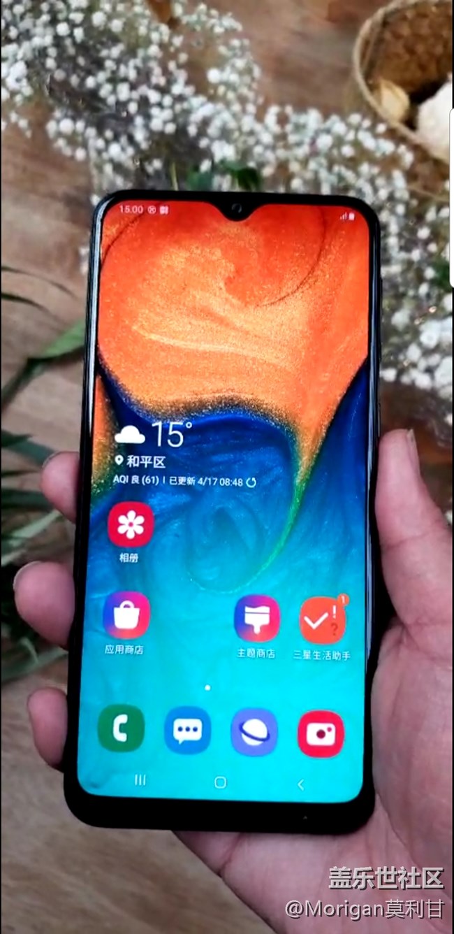 【Galaxy A品鉴会】20190417沈阳GALAXY A新品品鉴回顾
