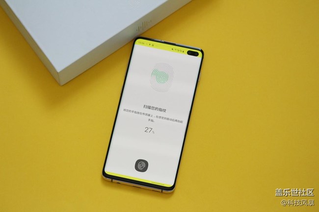 不屑追随，勇于创新——三星Galaxy S10+定义旗舰机皇（二）