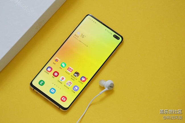 不屑追随，勇于创新——三星Galaxy S10+定义旗舰机皇