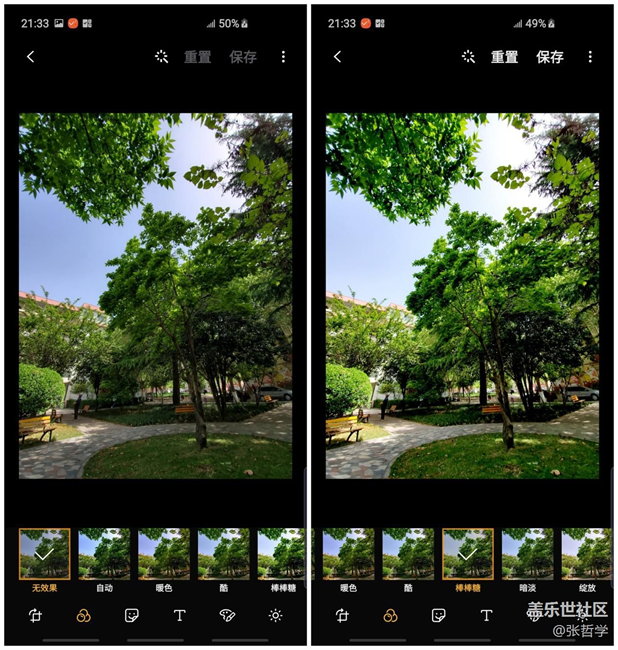 精致生活首选,三星Galaxy S10精致与格调并重的真旗舰 精致生活首选,三星Galaxy S10精致与格调并重的真旗舰