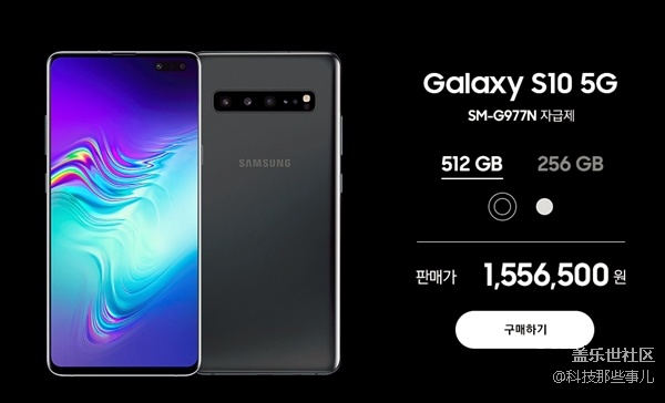 安卓机皇再度更新，三星Galaxy S10系列领跑5G时代